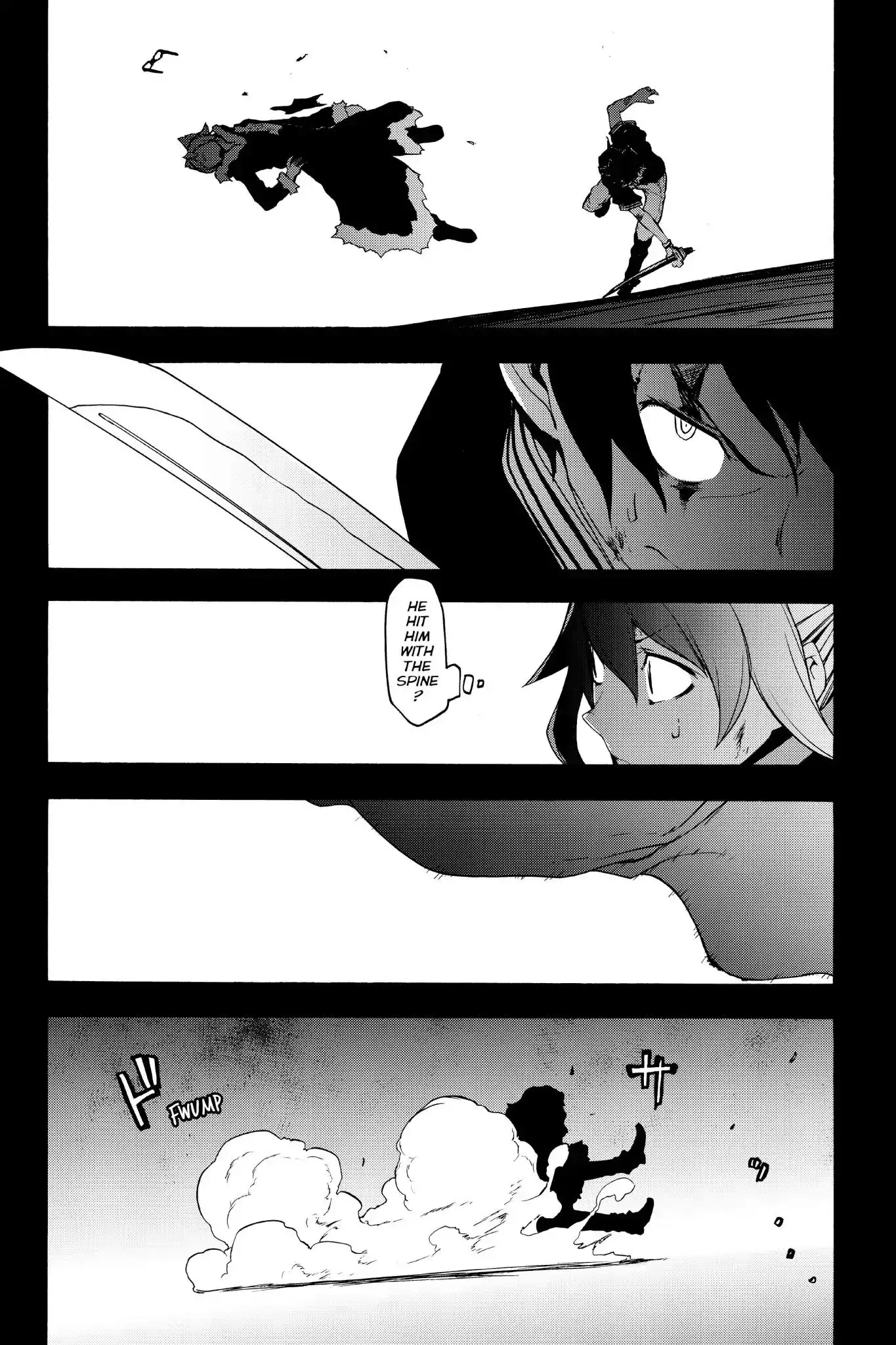 Yozakura Quartet Chapter 129 1